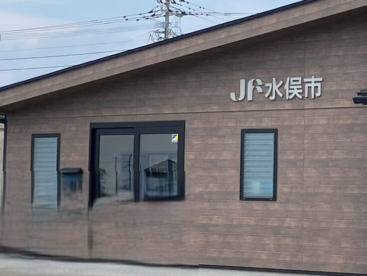 凄い！草刈りテグス