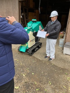 共立チッパー　KCM141DX